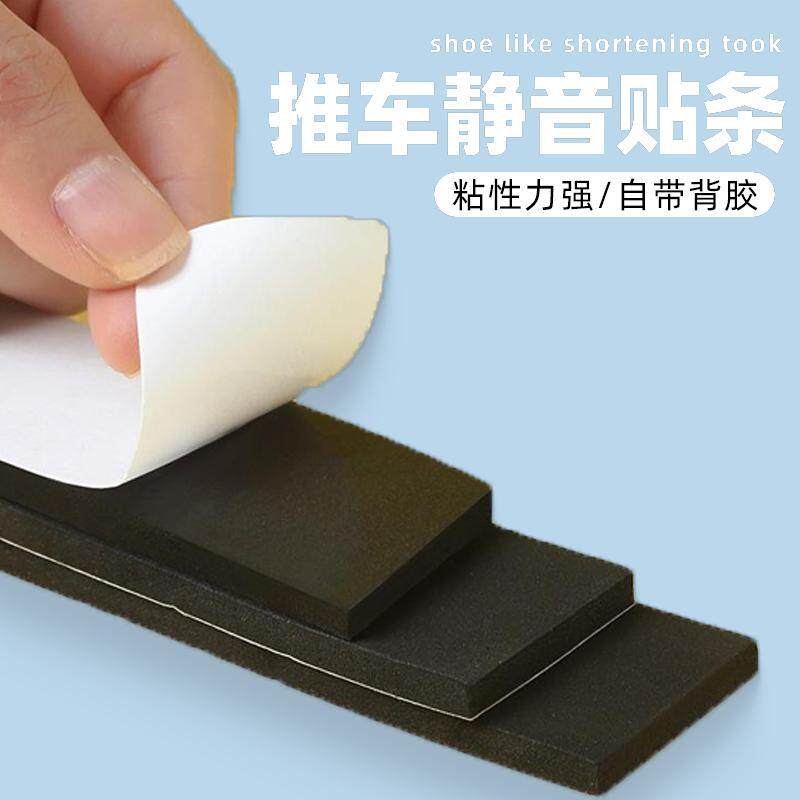 通用脚罩行李箱轮子婴儿推车保护套旅行箱万向轮替换拉箱修复配件