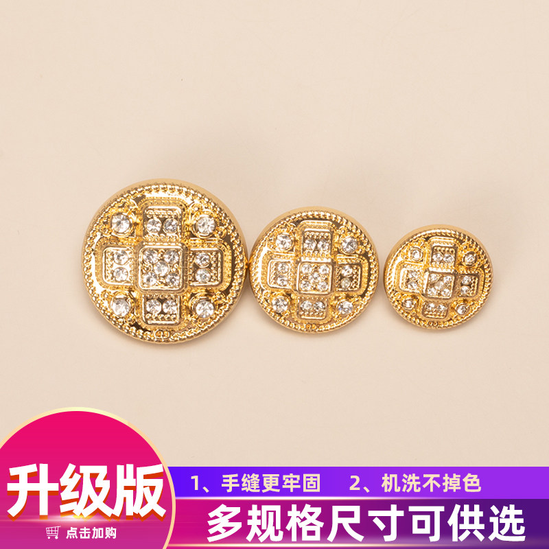 姜黄色童装少女手腕扣混纺大衣纽扣外套钮扣扣子皮草军绿色冬季爷