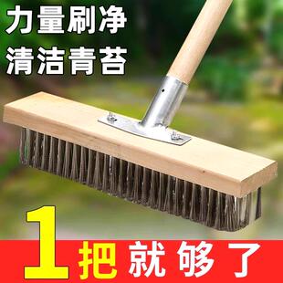钢丝球地板刷卫生间洗地刷子不锈钢钢丝刷长柄款淋浴房刷子洗地刷