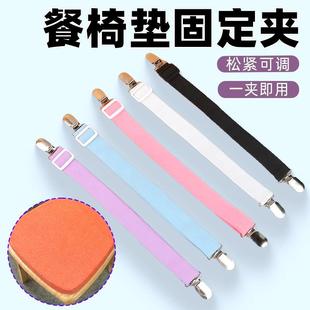宝宝餐椅安全带便携式儿童固定带绑带拉紧沙发坐垫被罩角套座椅垫