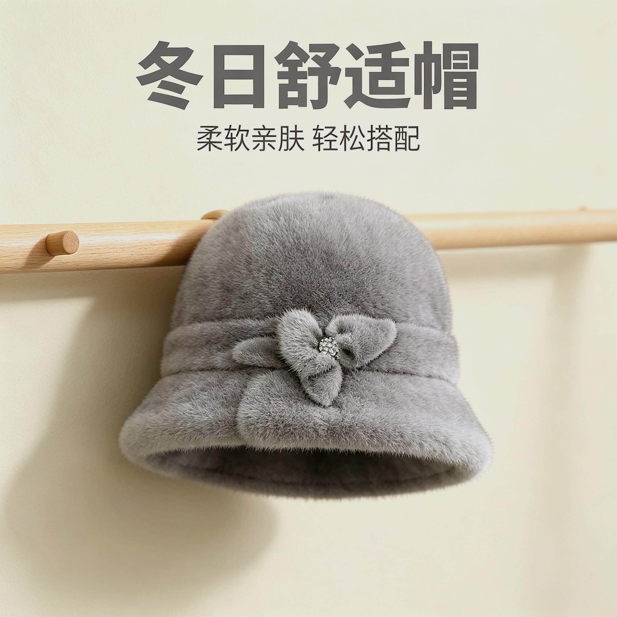 中老年大全秋季适合中年老年人