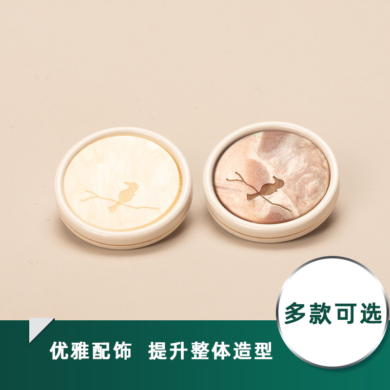 葡萄紫1.8厘米大衣纽扣外套钮扣扣子薄款长款节日装饰扣通勤内