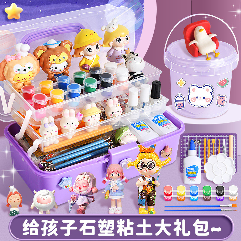 解压模具大包益智幼儿园儿童