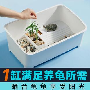 圆缸排水乌龟缸爬台景观石干湿分离专业龟缸水陆两栖生态缸造景饲