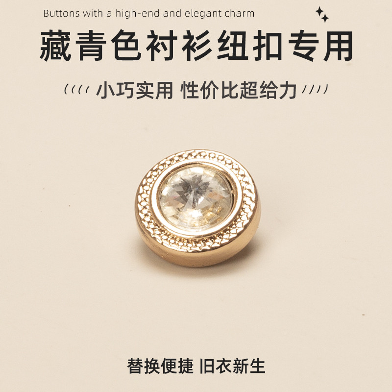 Polo衫女装甜美款衬衫纽扣POLO