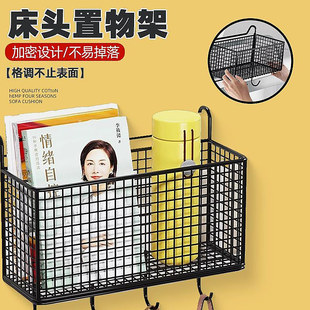 宿舍床边挂篮床头置物架寝室上铺收纳神器放东西的小儿童房靠背上