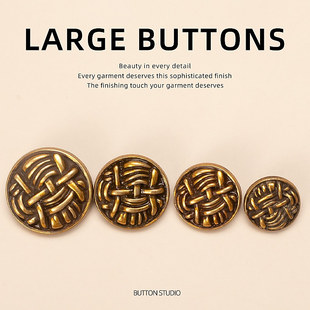 皮衣婴儿宝宝专用各种大全毛衣开衫扣子高端精致时尚衣服纽扣配件