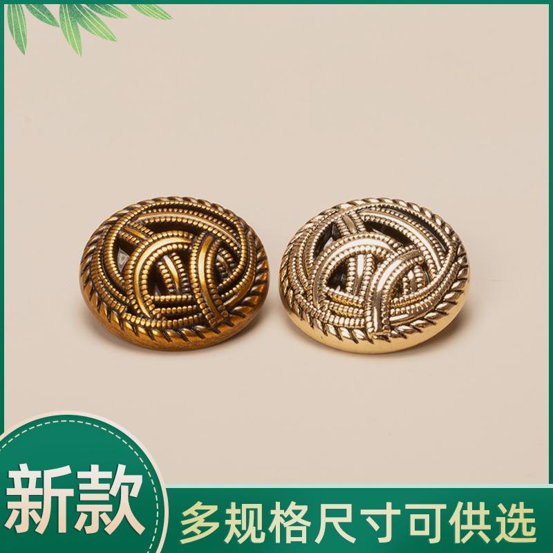 开衫毛衣纽扣各种大全扣子衣服