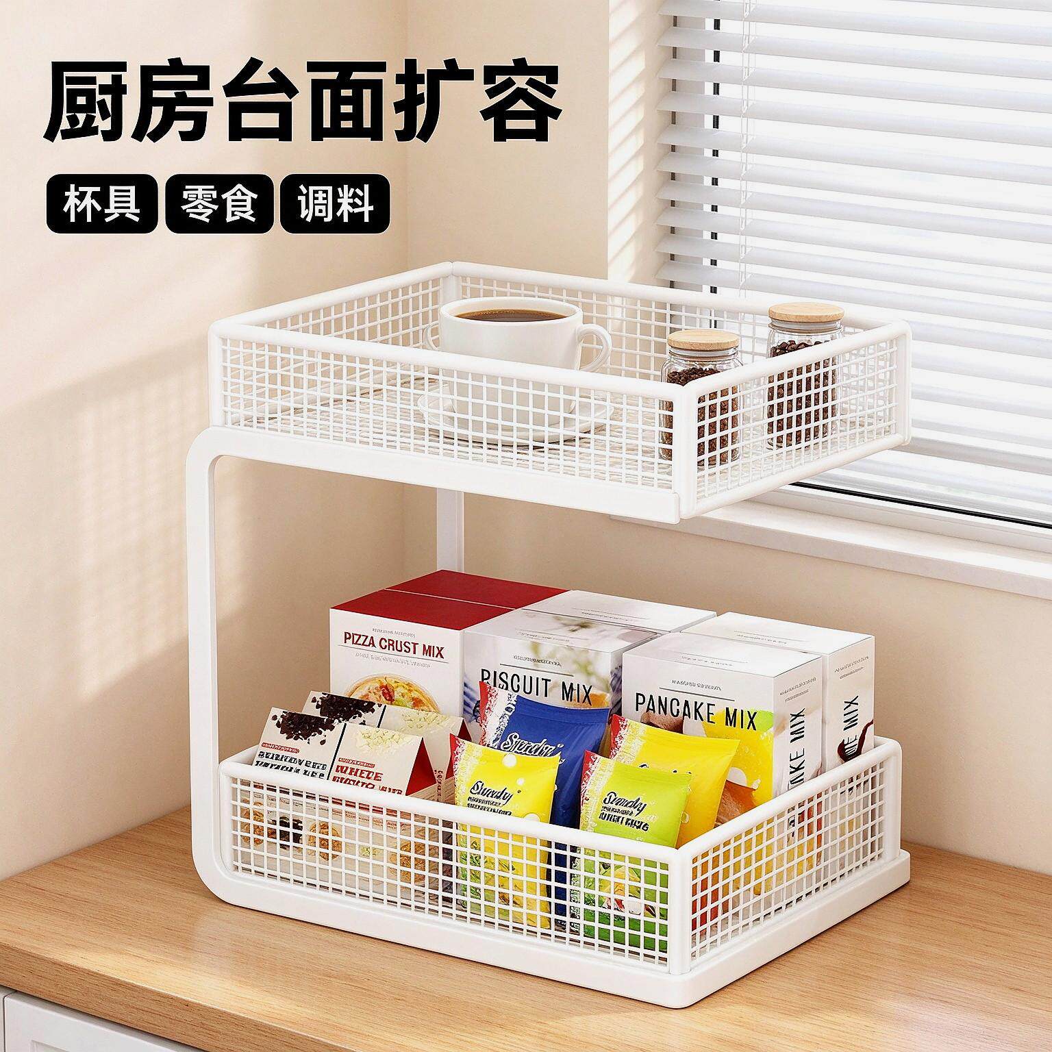 茶具架大号工作台分层式桌面置