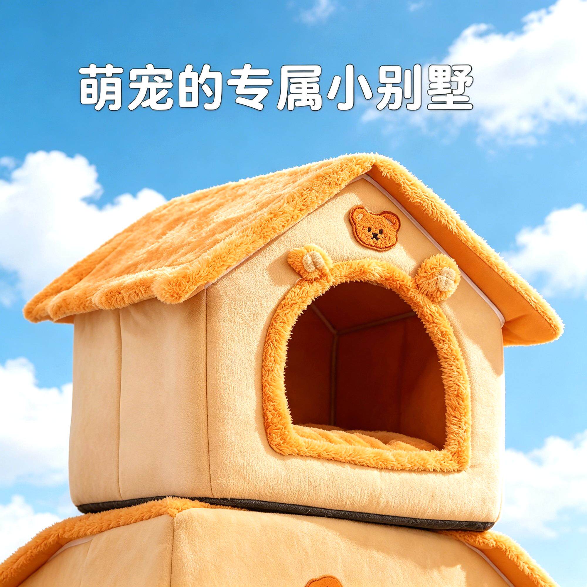小型犬安全感萨摩耶冬季宠物专