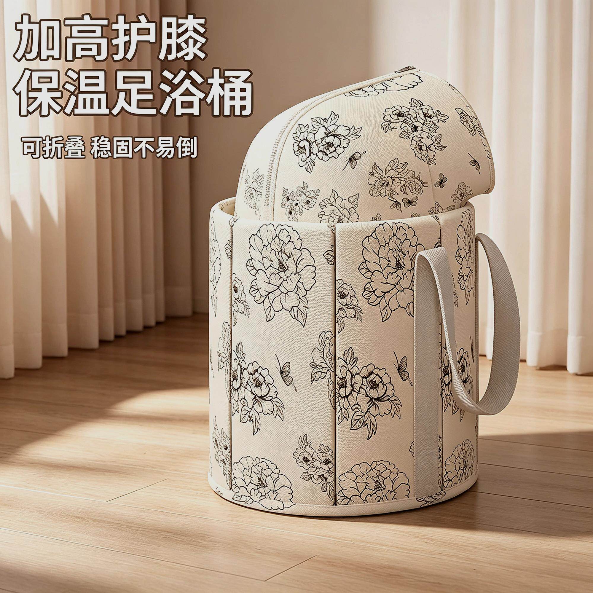 靴养生泡脚桶家用足浴脚盆可折