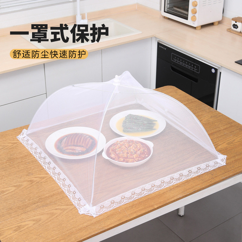 饭桌盖可折叠桌子新型质量好的