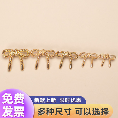 收腰背部扣不规则校服各类装饰