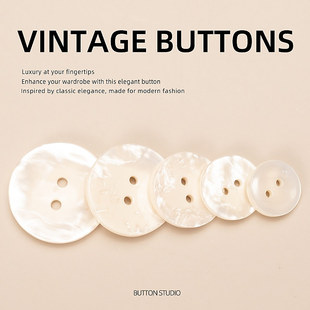 高级紫色毛衣开衫扣子高端精致时尚衣服纽扣配件好看的儿童各种大