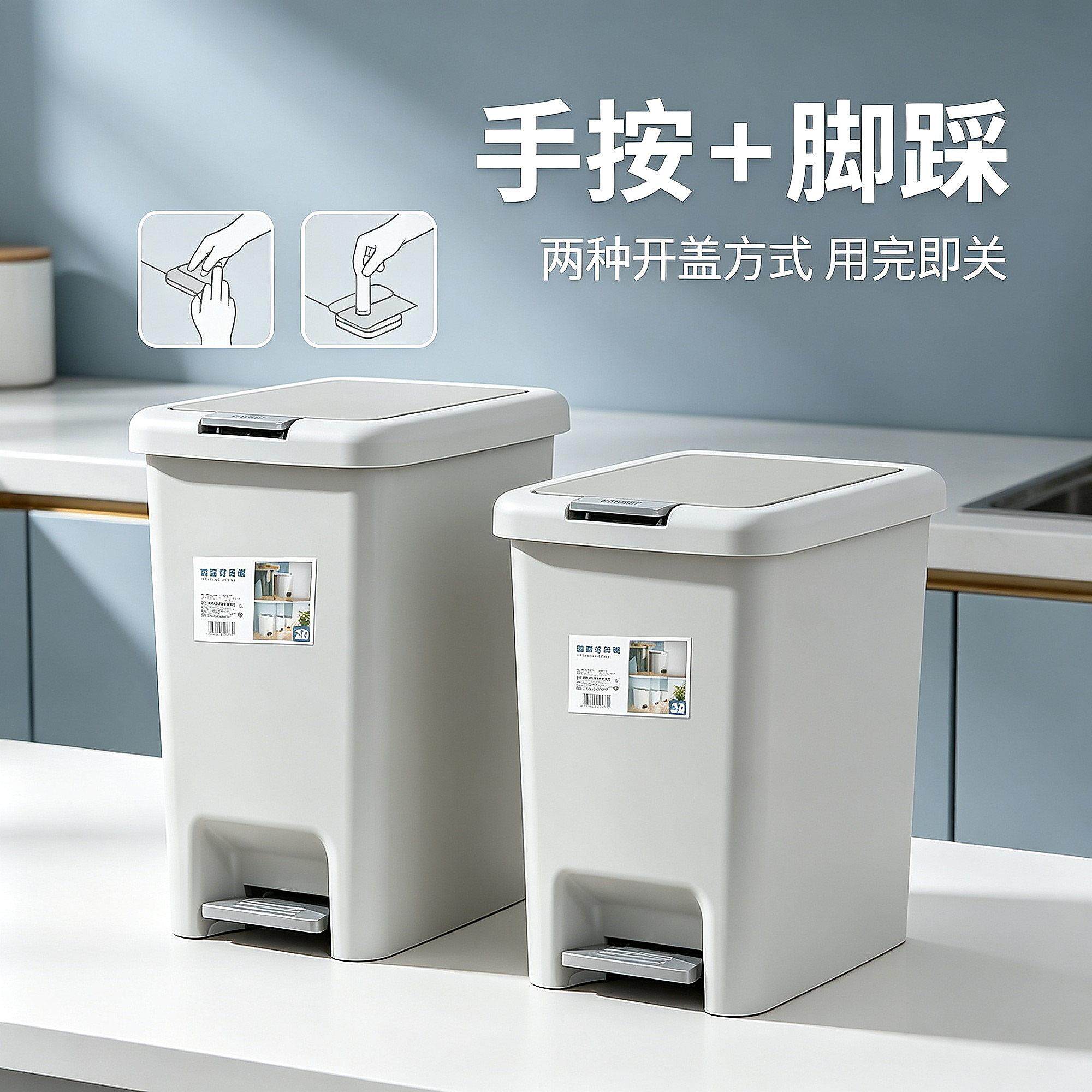 圆形翻盖家用的卫生间厨房客厅
