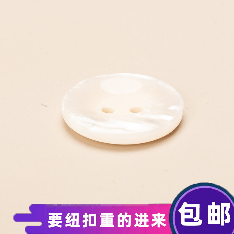 粗纺毛呢双面羊绒大衣纽扣外套