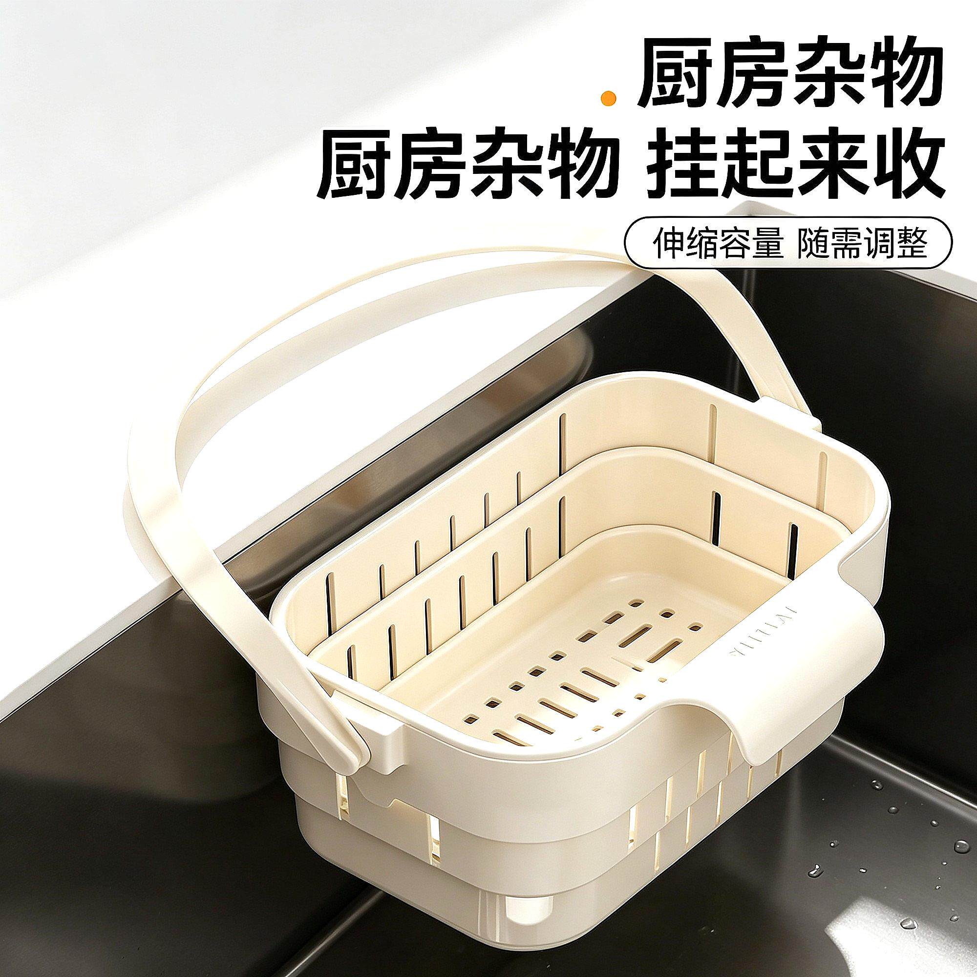 洗碗池置物架转角双层盆家用厨