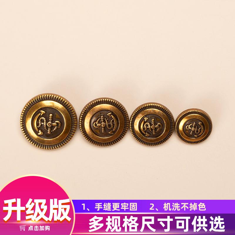 风衣女士开衫毛衣纽扣各种大全