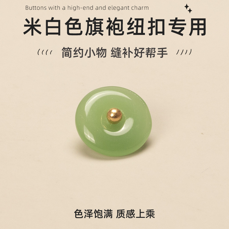 棉麻唐装改良汉服国风纽扣旗袍