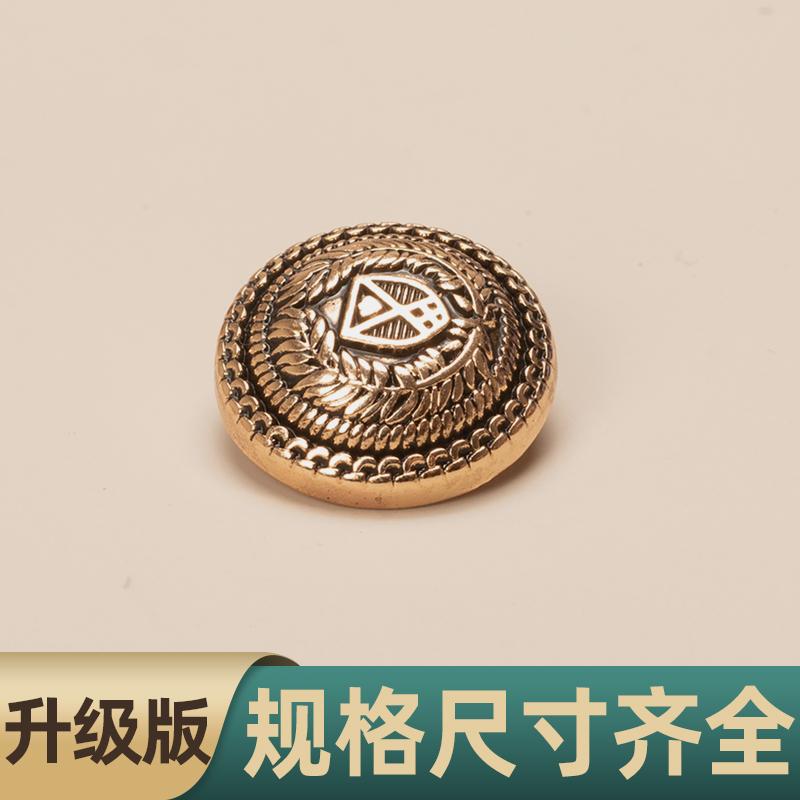 针织毛线衣开衫毛衣纽扣各种大