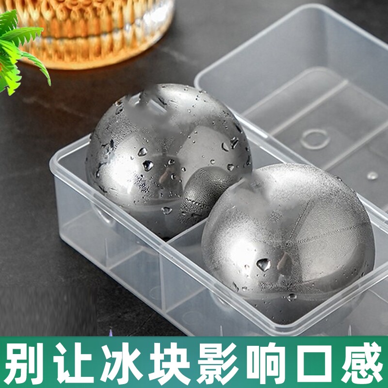 小冰不锈钢冰球冰块金属冰粒威士