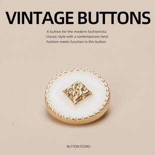 毛衣开衫扣子高端精致时尚衣服纽扣配件背带裤平各种大全白色大全