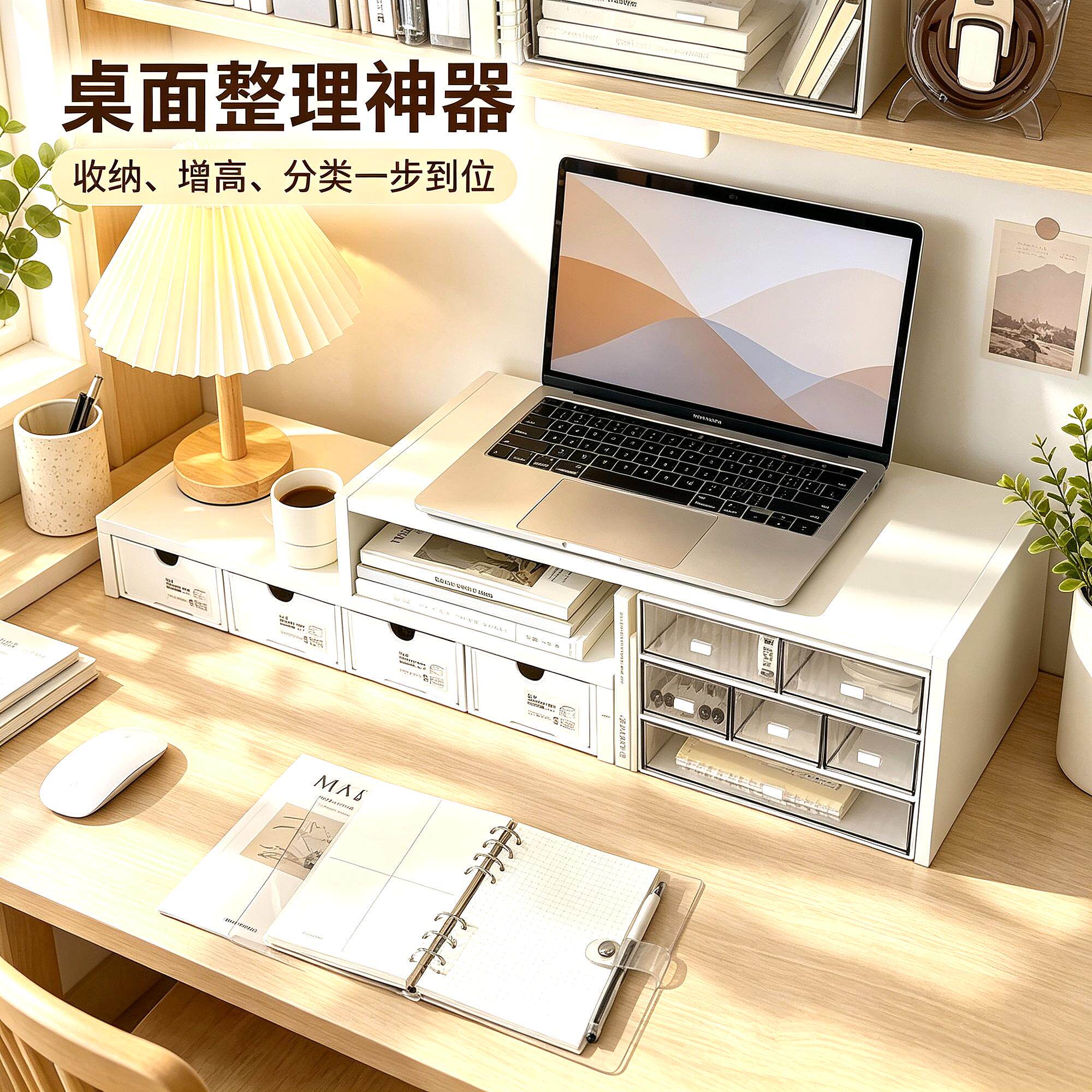 化妆品防尘多功能笔筒桌面收纳