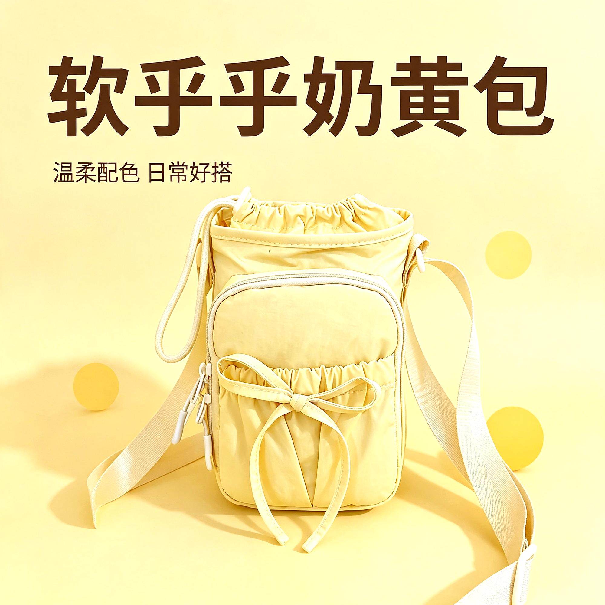 专用斜手机挎包女士斜挎包新款