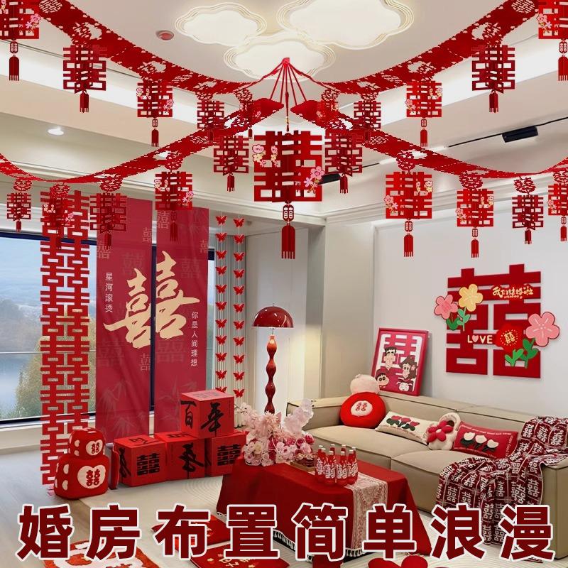 床头结婚家庭布置装饰电视机背