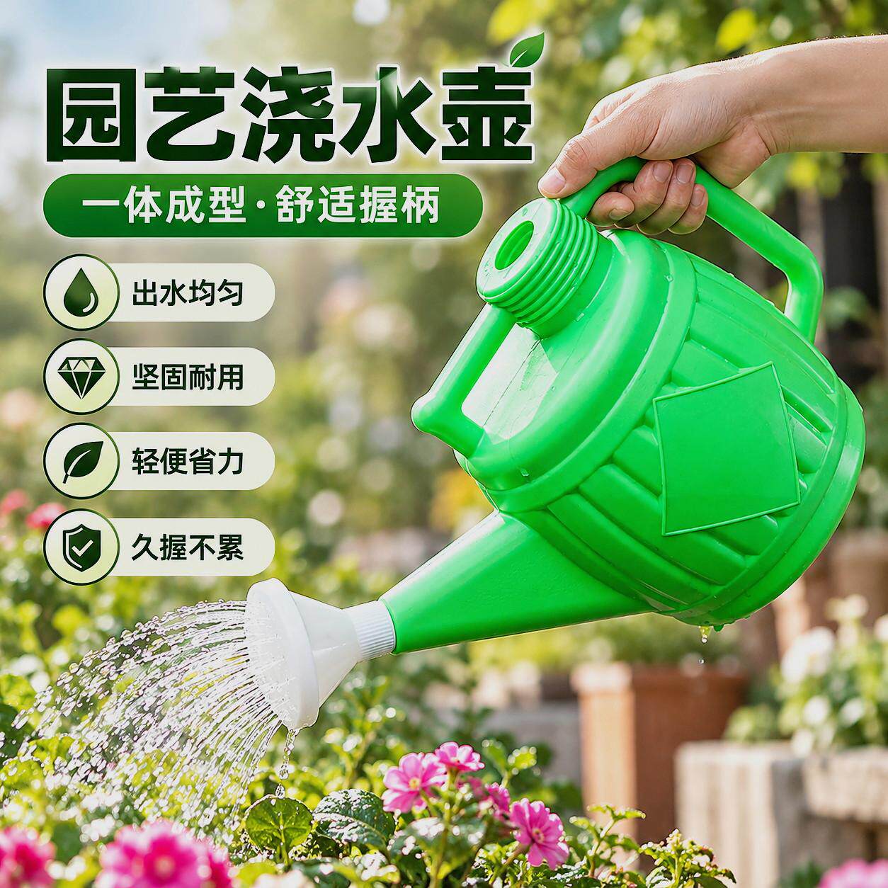 加儿童小型洒水壶浇菜家用浇花