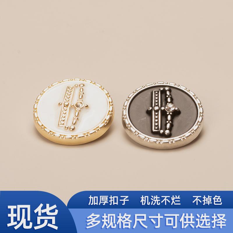 貂皮大衣开衫毛衣纽扣各种大全