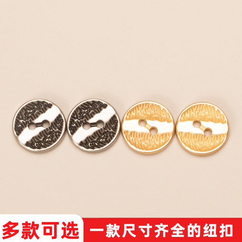 藏青色免烫豆沙色衬衫纽扣POLO衫钮扣扣子立领少年短袖衬衫袖
