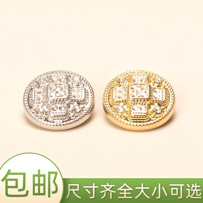 上的西裤圆形新款开衫毛衣纽扣