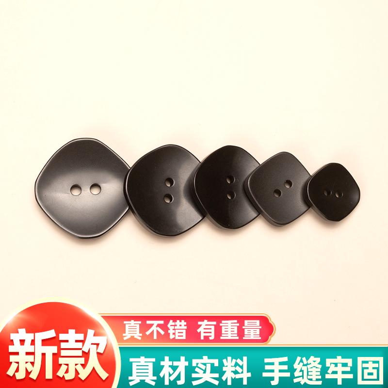 扣上用的树脂大衣西装开衫毛衣