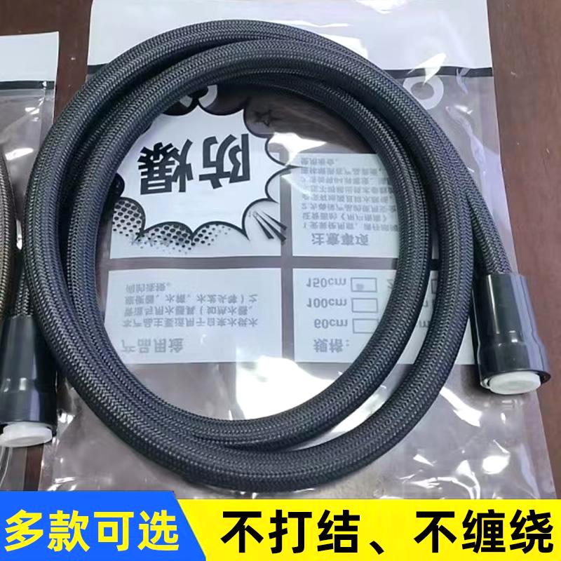 加压零件卫浴弹簧洗浴加粗花洒喷头淋浴软管热水器通用配件连接管