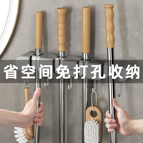 洗澡间连排墙挂班级拖把挂钩教