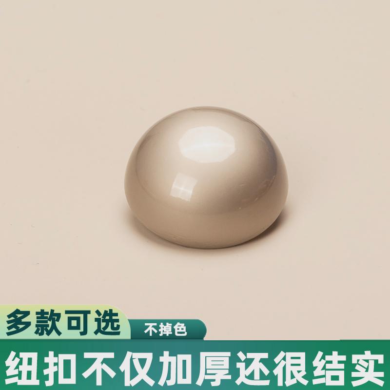 银色黑色雾金色金属高脚扣子