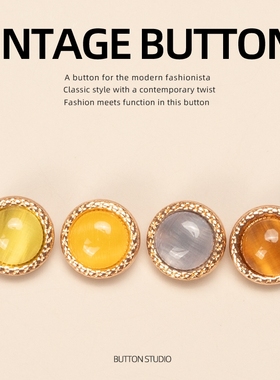 衬衫纽扣扣子钮扣紫色装饰扣小的灰绿色装饰大人奶白色驼色配红色