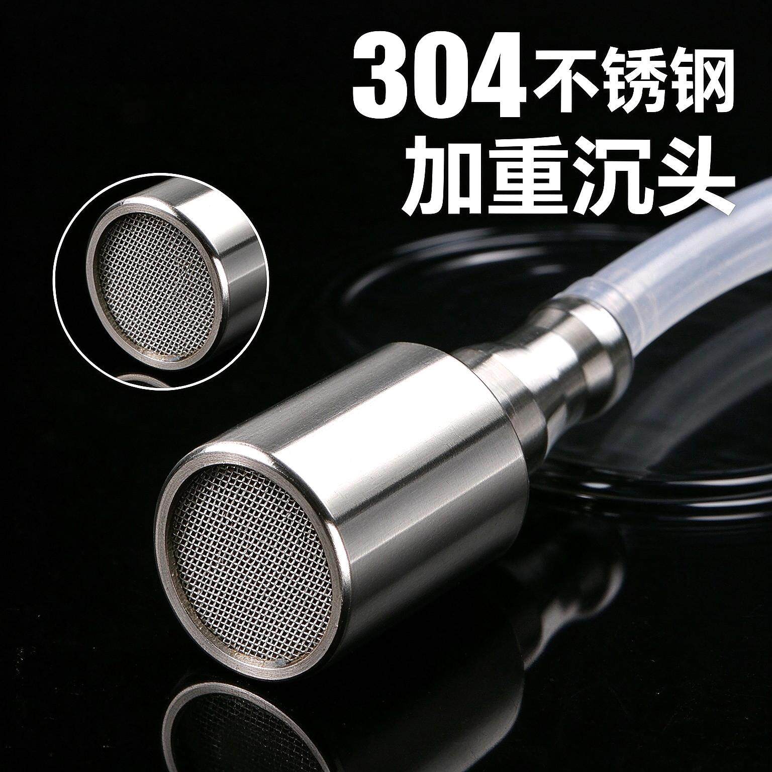 桶装水水管沉头抽水吸水软管配