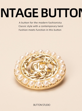 橘色男生纽扣扣子装饰扣燕麦色军绿色蓝色大红色男生开衫diy咖