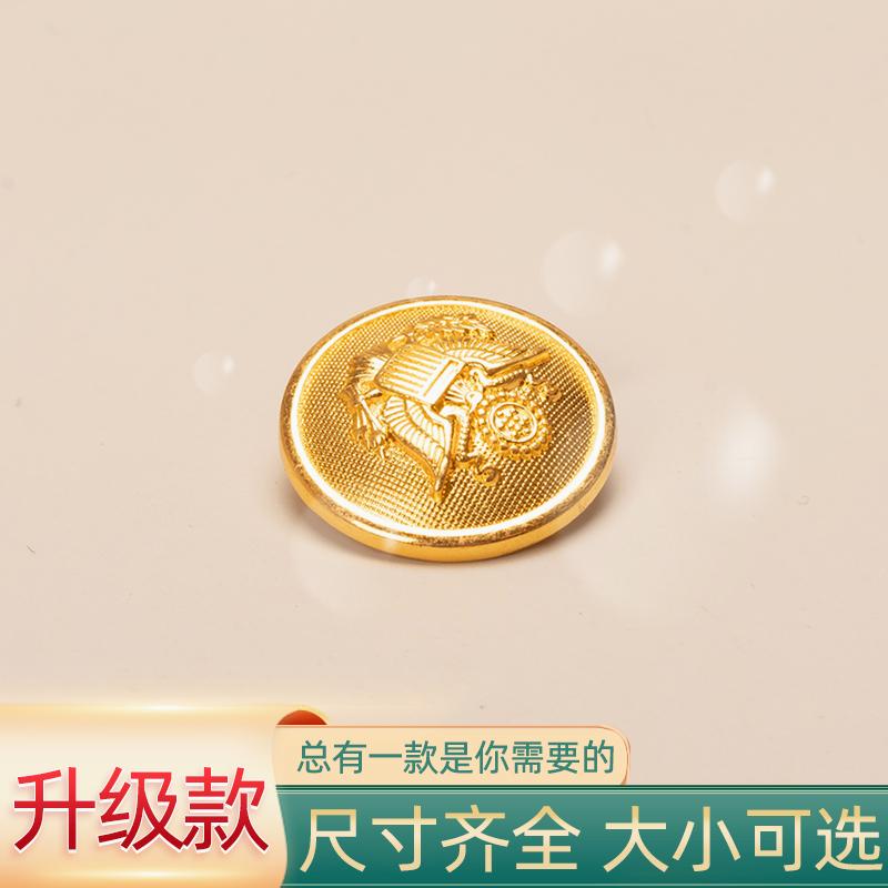 纽扣秋冬款凸花立体学院风金属上衣银色装饰扣英伦风扭扣开衫扣子