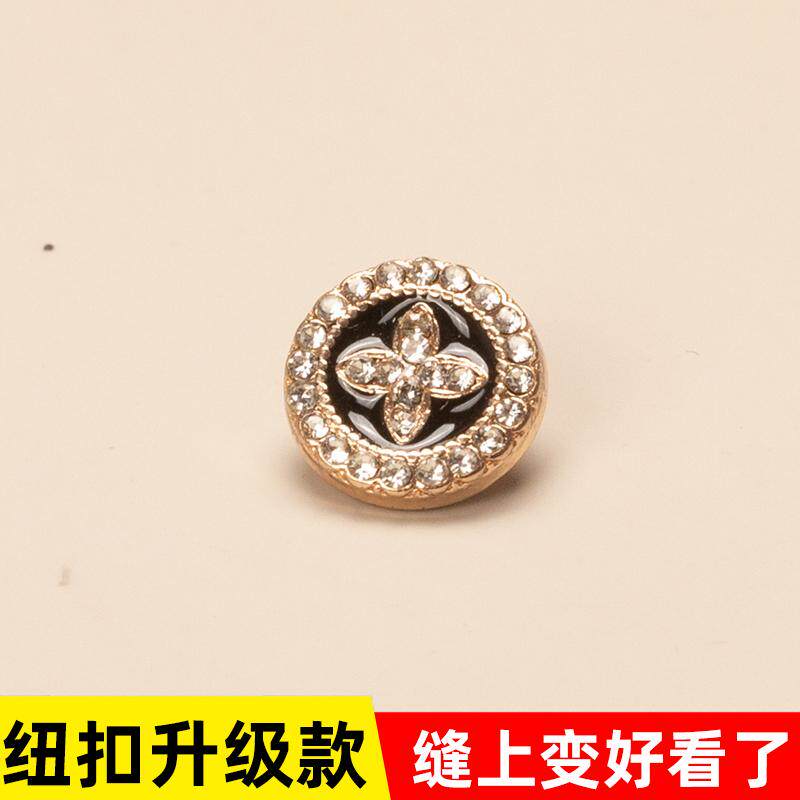 高端装饰扣条纹爸爸衬衫纽扣POLO衫钮扣扣子肩章扣显瘦缎面抹