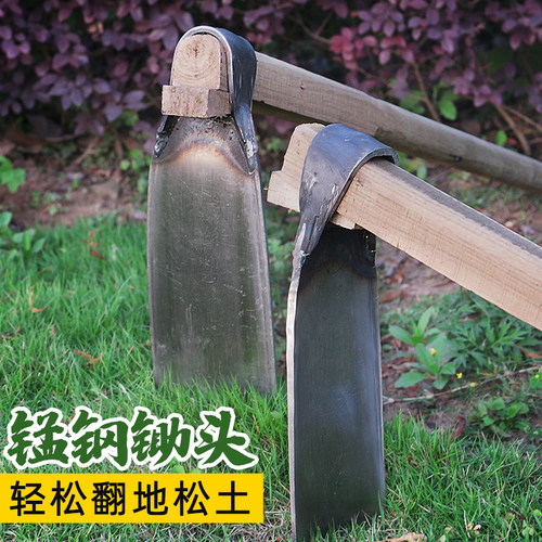 加厚锻打老式农村特厚锄头锰钢