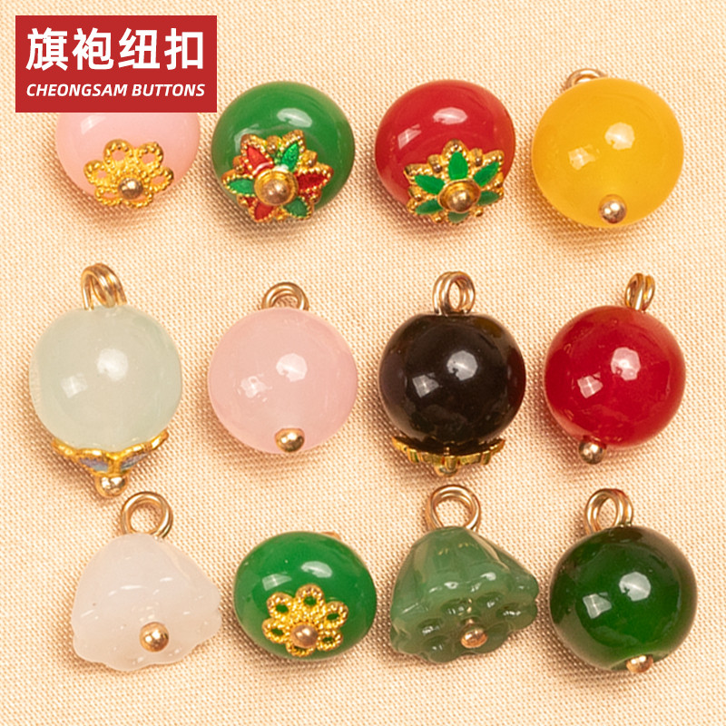 漂亮的新中式古风绿色珠扣马面裙上衣纽扣香云纱衬衣雪纺衫扣子