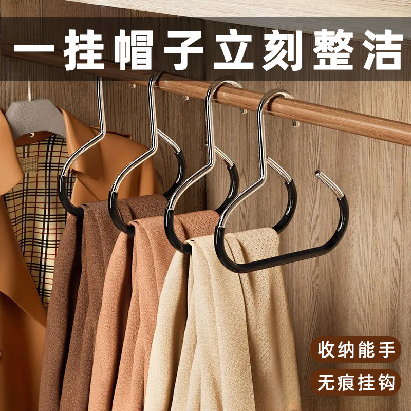 帽子收纳神器家用鸭舌棒球帽展