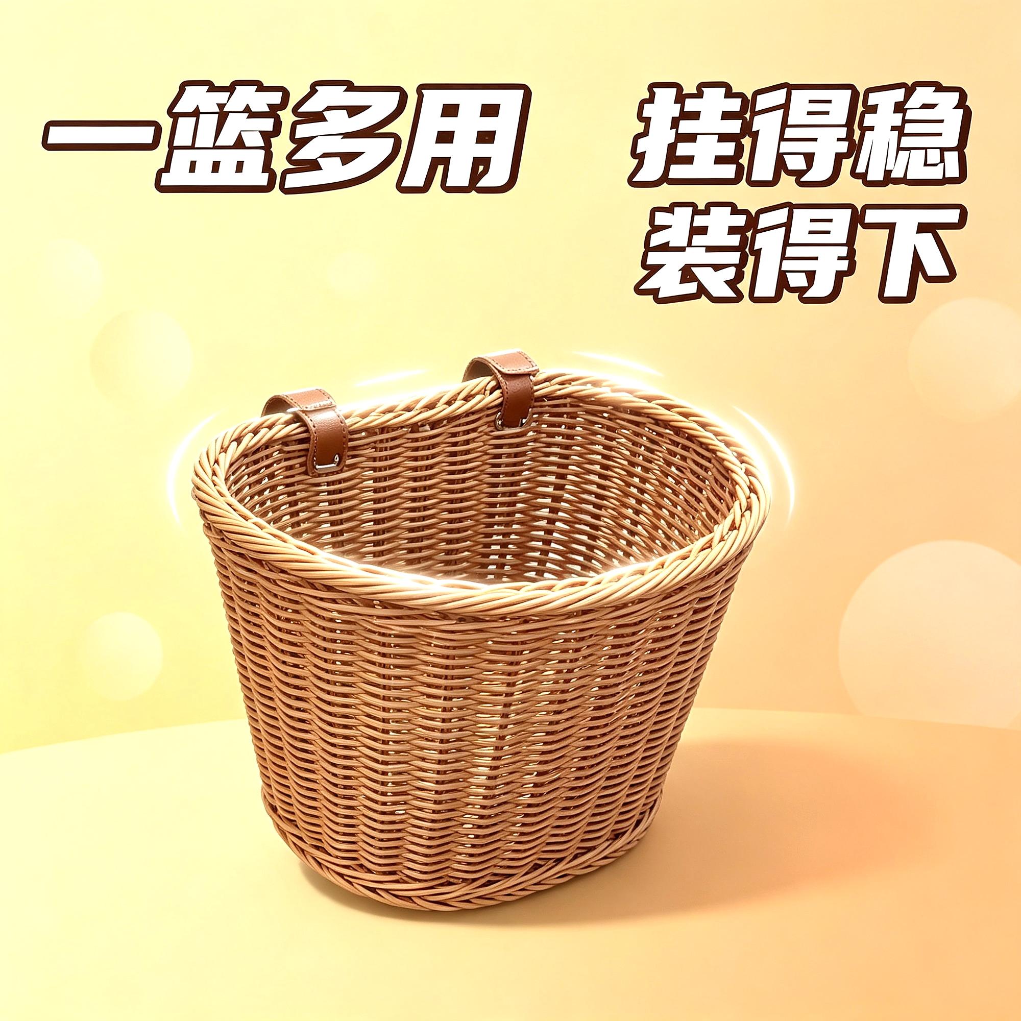 收纳后尾电动车后置车筐电瓶车置
