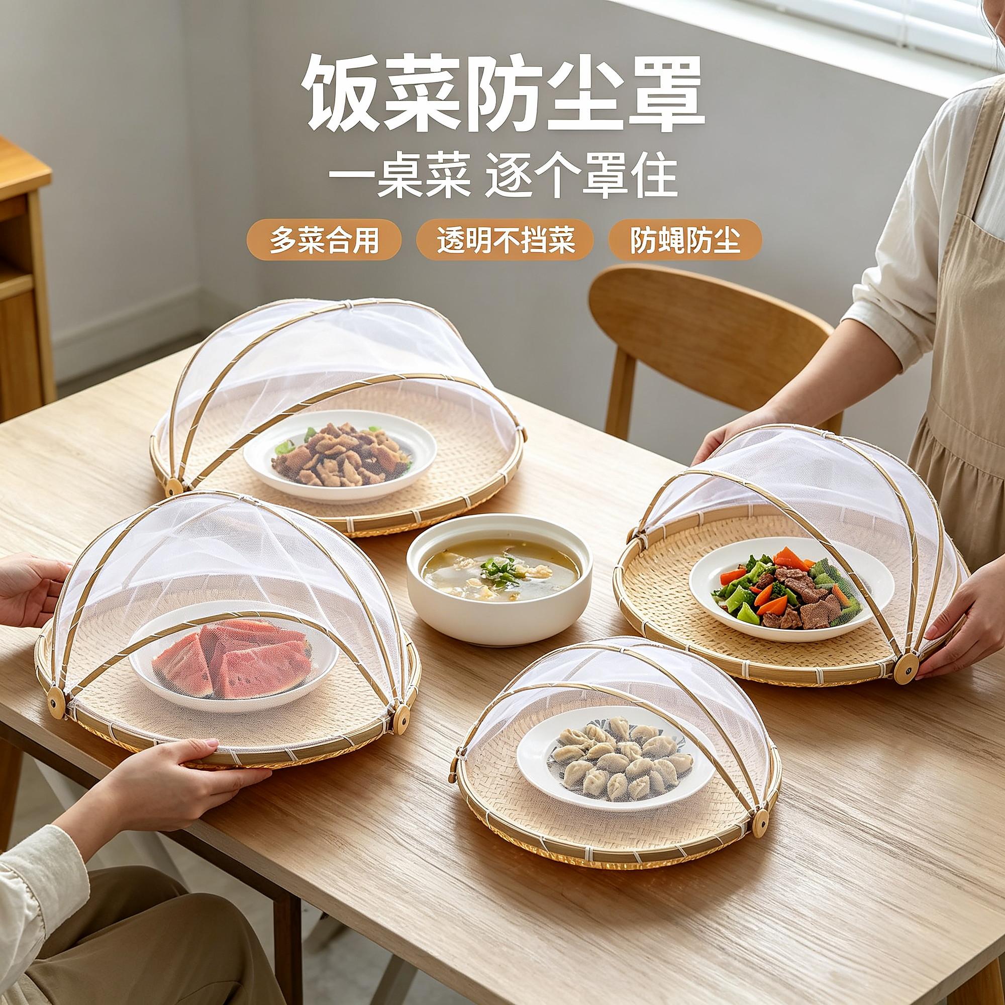 食品级耐高温竹圆农用老式竹编