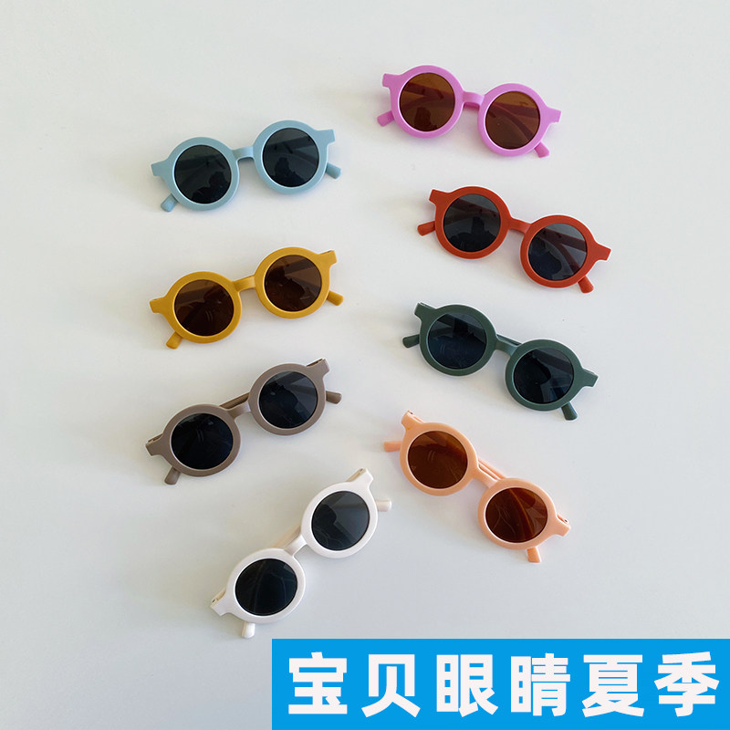 儿童墨镜一岁眼镜专业太阳眼镜女童女款防晒太阳镜蓝光遮阳男宝宝