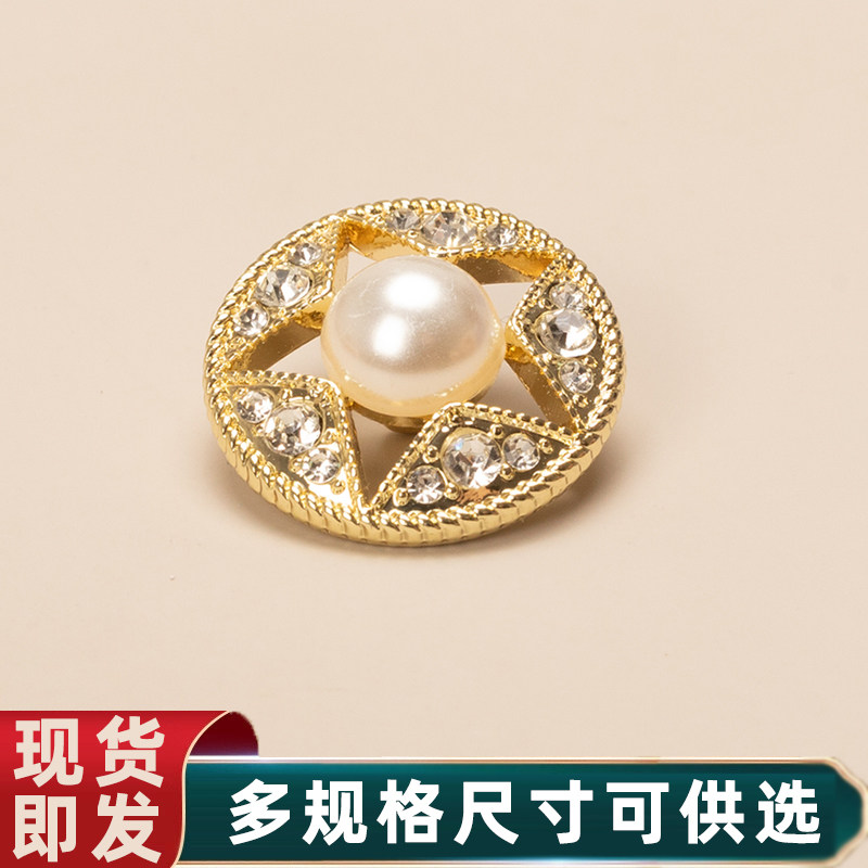 大衣纽扣外套钮扣扣子高端军绿色高级葡萄紫配饰小众风格腰部扣墨