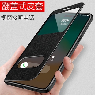 适用苹果15promax手机壳素皮iphone15pro高档保护套15p0r翻盖式 皮套iPhone15全包防摔pr0超薄外plus简约男女